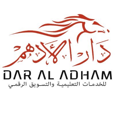 Dar Al Adham Construction LLC